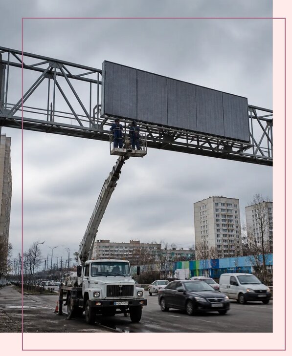 Реклама на дорожных арках в Сафонове от 25620 р. | Аванза-Сфн